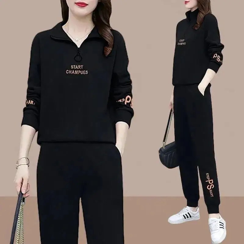 Fashion and Sports Women's Set 2024 Spring and Autumn Season New Korean Edition Loose Casual Slimming Two Piece Set