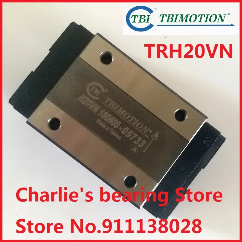 

1 шт. 100% новая Оригинальная Подлинная Марка taiwan TBI каретка TRH20VN(TRH20VL)