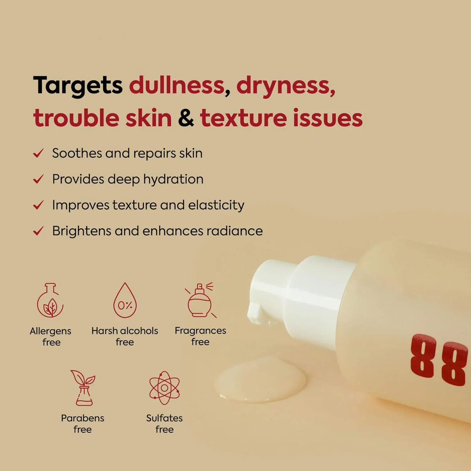 سيروم كوري سيول 1988 الجينسنغ الأسود 2% الريتينال...