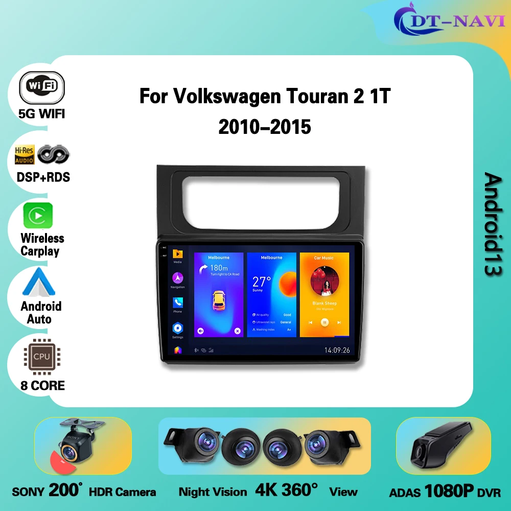 

Автомагнитола Carplay для Volkswagen Touran 2 1T 2010-2015, автомобильное радио, мультимедийный видеоплеер, навигация GPS, Android No 2din