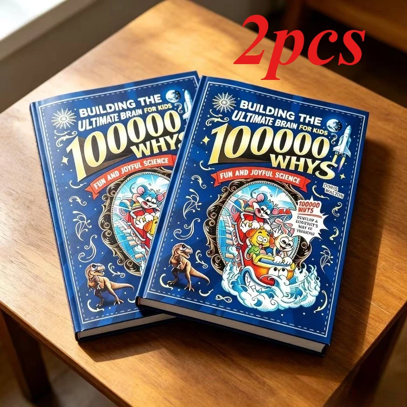 2-pcs