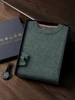 Men's 100% Cashmere Sweater Long Sleeve O-Neck Pullovers Loose High-End Knit Shirt Casual Tops Ready-To-Wear New Autumn Winter 2