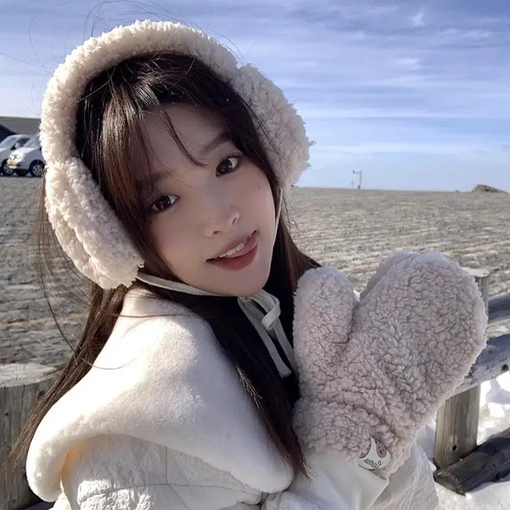Korean Cute Bear Plush Earmuff Lamb Wool Lace-up Ear Muffs Winter Warm Anti-freeze Ear Covers Fleece-lined Thickened Ear Bag