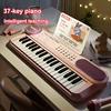 Children's Piano Keyboard 37 Keys Multifunctional Electronic Piano with Microphone Children's Early Education Educational Toys 1