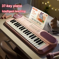 Children's Piano Keyboard 37 Keys Multifunctional Electronic Piano with Microphone Children's Early Education Educational Toys 1