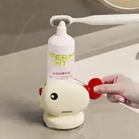 1pcs Whale Rolling Suction Cup Toothpaste Tube Squeezer Manual Squeezer Toothpaste Easy Portable Dispenser Bathroom Accessories 1