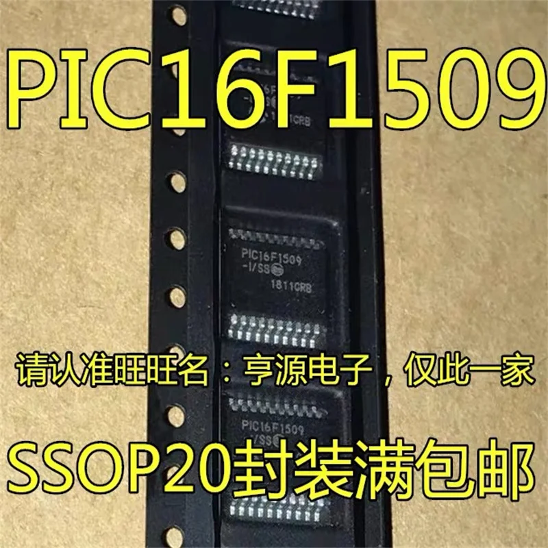 

1-10 шт. Φ/SS 16F1509 PIC16F1509 SSOP20
