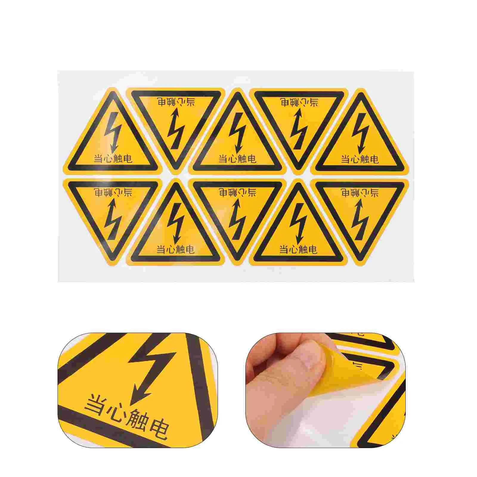 Рисунок 4 - защитные знаки, бирки для предупреждения