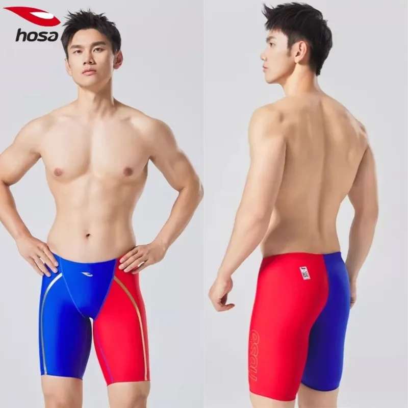 호사 FINA 승인 남성용 레이싱 잠수복 5인치 속건성 항염소 트레이닝