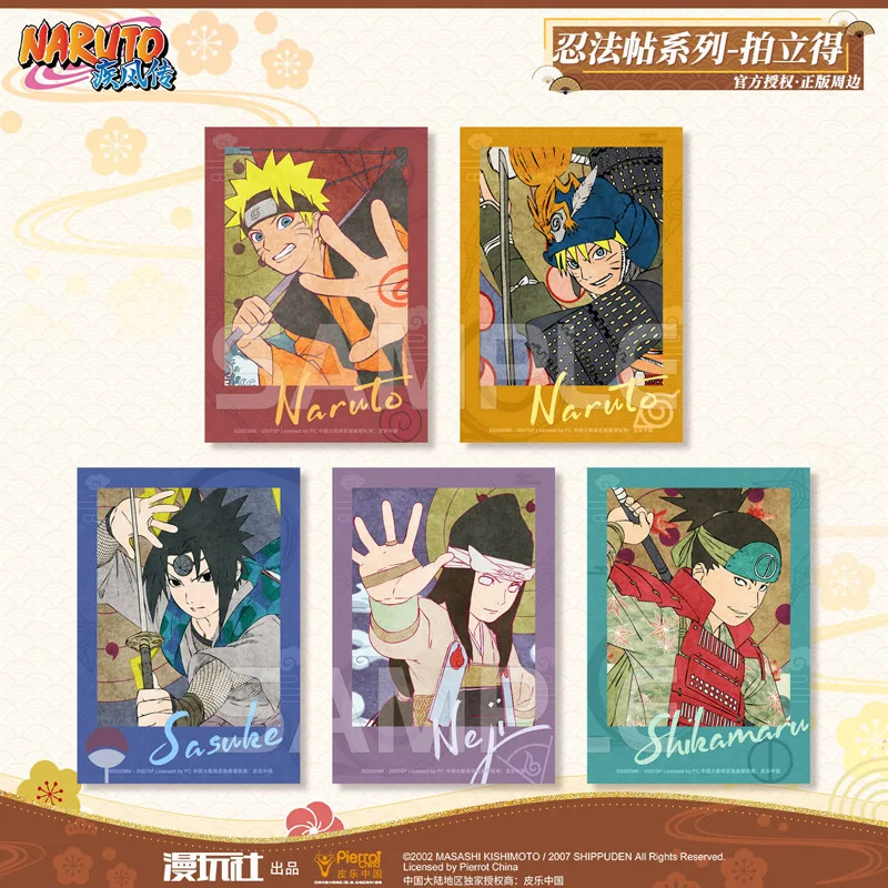 Officially Authorized Naruto Series Cosplay Photographic Print featuring Sasuke, Neji, and Shikamaru