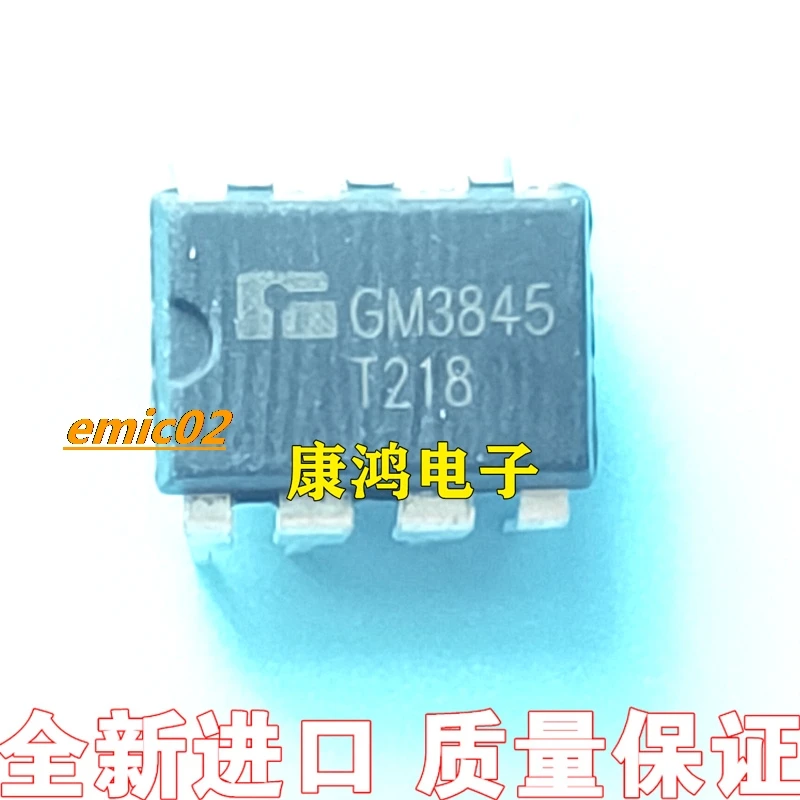 

10pieces Original stock GM3845 KA3845 TL3845P UTC3845D UC3845A
