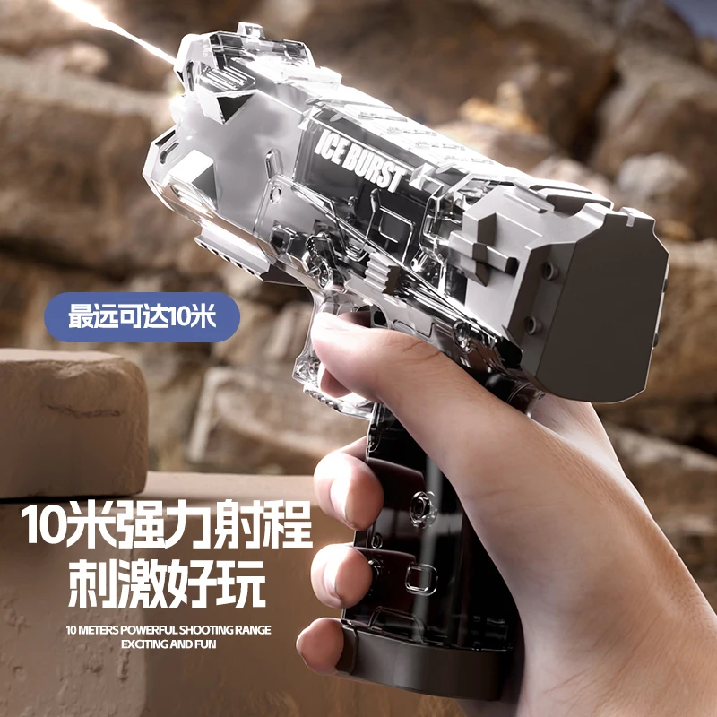 Mini Summer Water Gun Non Electric Children's Pistol Outdoor Beach Fully Automatic Shooting Toy Boy And Girl Sand Ragle WaterGun 5