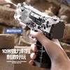 Mini Summer Water Gun Non Electric Children's Pistol Outdoor Beach Fully Automatic Shooting Toy Boy And Girl Sand Ragle WaterGun 5