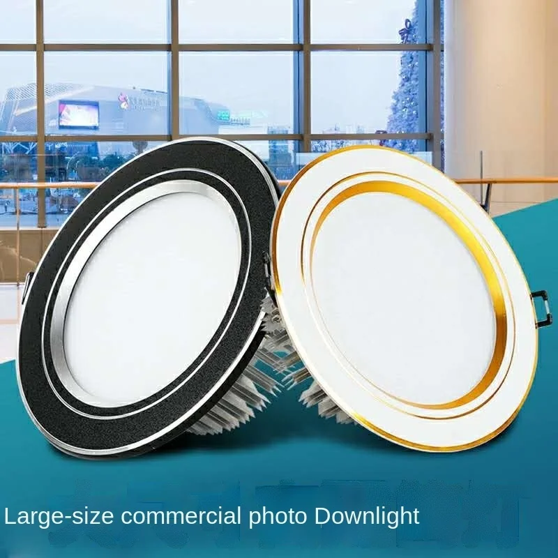 

4-inch downlight led ceiling lamp opening lamp 8 7.5cm embedded living room 5w7w9w12w15w hole lamp
