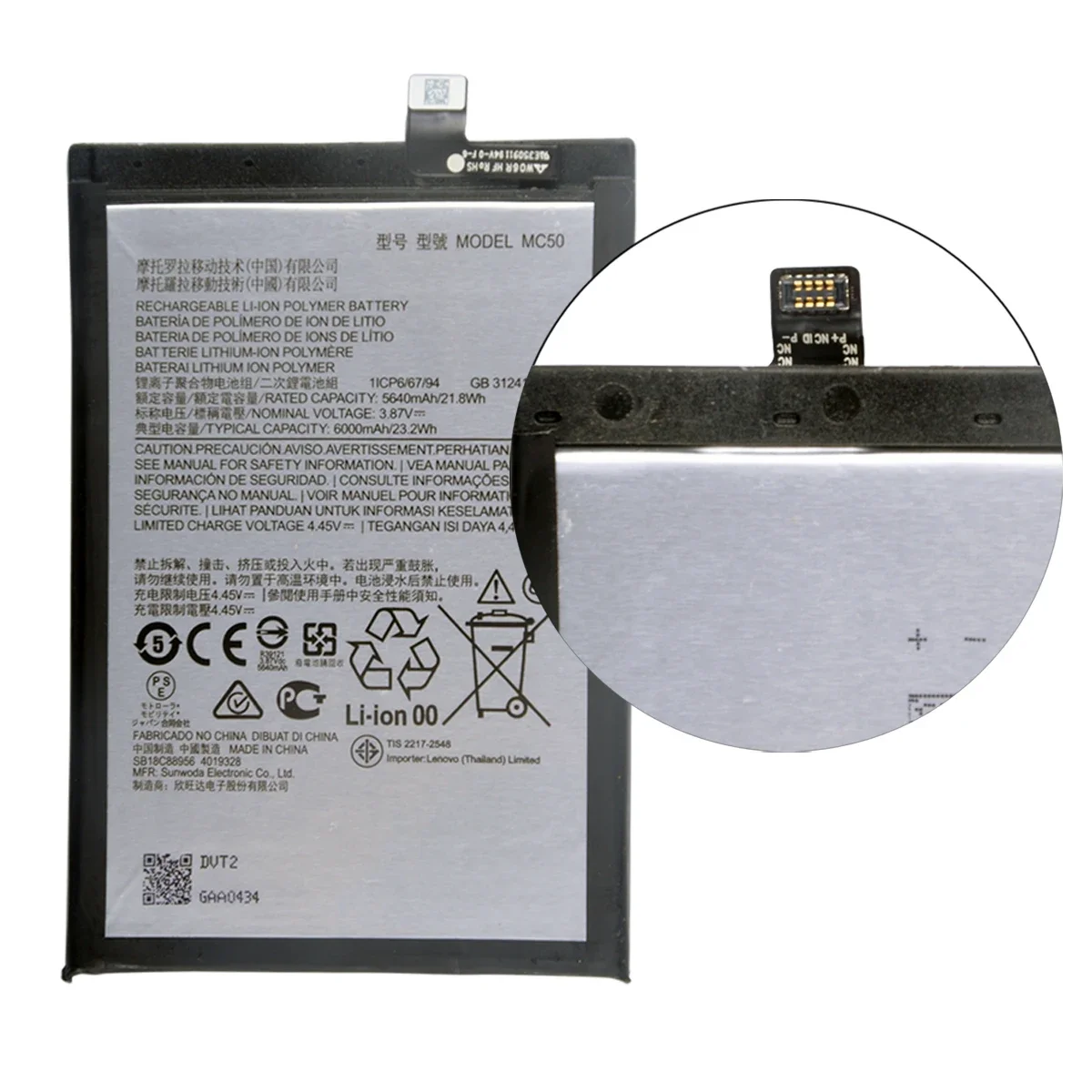 100% Original  MC50 6000mAh Battery For Motorola G9 Power XT2091-4   Phone Batteries