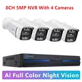 8CH 5MP With 4 Cam