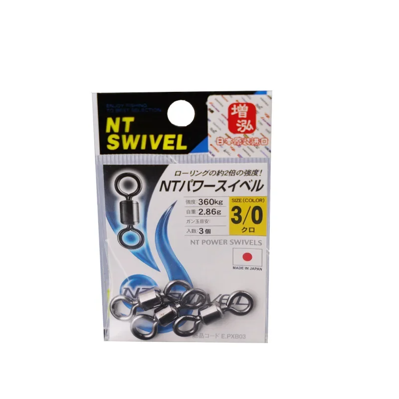 Japan NT 8-shaped Ring Connector Stainless Steel High-strength High-speed 8-shaped Swivel Ring Fishing Accessories fishing swivels fishing ring connector
