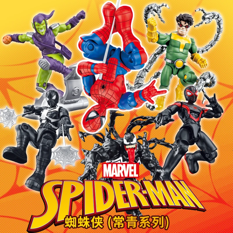 YUANYE Original SpiderMan VENOM Green Goblin Doctor Octopus Peter