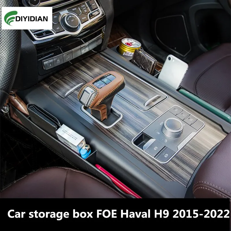 

Автомобильный ящик для хранения FOE Haval H9 2015-2022, ящик для хранения с зазором на сиденье, ящик для хранения, коробка для хранения, аксессуары