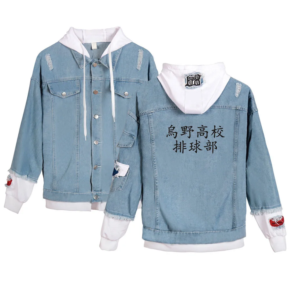 

New product trend jacket jeans new volleyball young boys and girls printed jeans jacket casual star denim jacket hoodie
