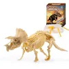 Dinosaur Fossil Excavation Kit Toys Jurassic Animal Skeleton Model Scientific Mining Archaeological Education Game Children Gift 5