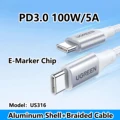 Silver PD100W 5A