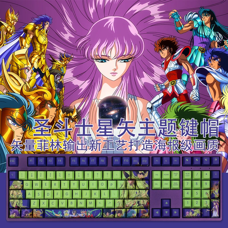 

1 Set PBT Dye Subbed Keycaps Two Dimensional Cartoon Anime Key Caps Cherry Profile Keycap For Saint Seiya Legend of Sanctuary