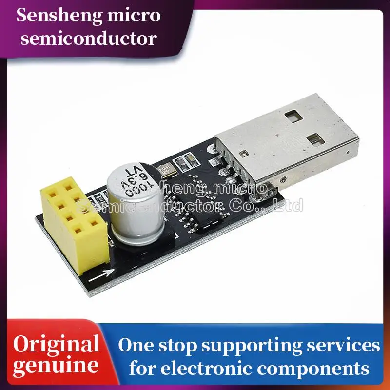 Адаптер программатора ESP01 UART GPIO0 Женский адаптер ESP8266 CH340G USB в последовательный