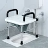 Portable Toilet Seat with Armrests - Anti-Splash, Foldable Aluminum Alloy, Easy Access Squat Stool for Pregnant Women 1