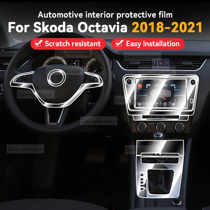 

Для SKODA Octavia A7 2018-2021 Автомобильная внутренняя панель коробки передач Защита от царапин задняя крышка аксессуары наклейка