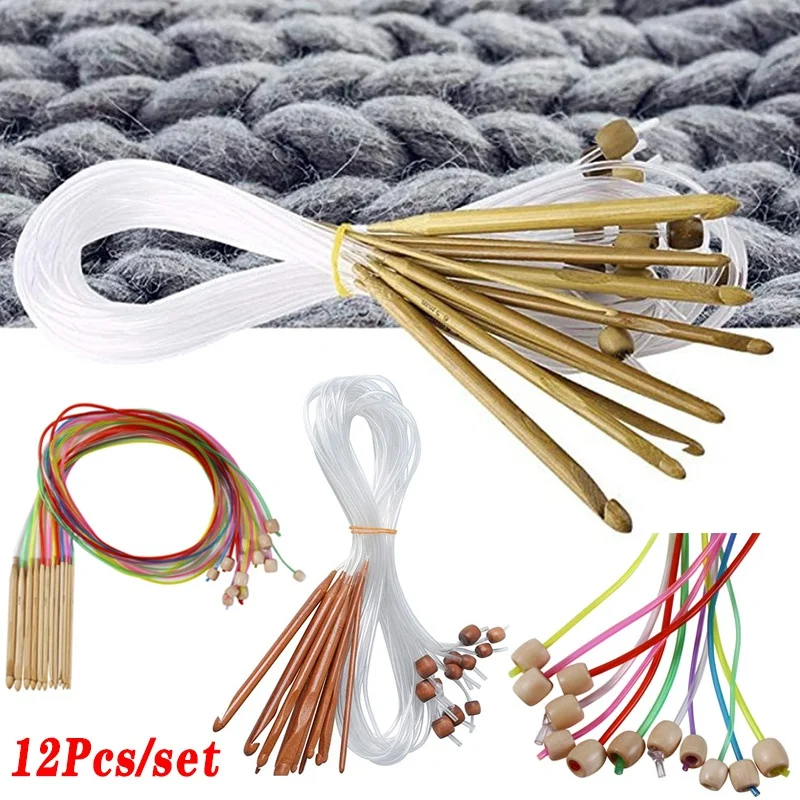 12 Pcs Bamboo Flexible Afghan Tunisian Carpet Crochet Hooks Needles 1.2 m Crochet  Hooks Needles Set - AliExpress