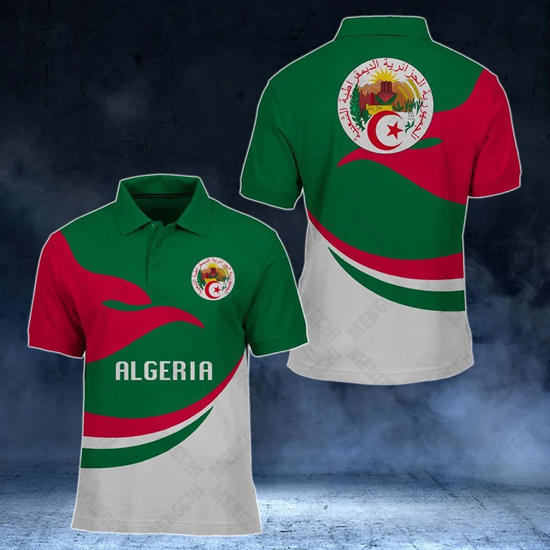 Patch / Flocage Algérie - Personnalisation Maillot, T-shirt, Vêtement - NEUF