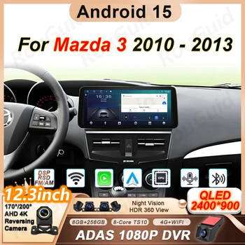 Android 15 Car Radio For Mazda 3 2010 2011 2012 2013 Carplay Multimedia Video Player GPS Navigation 5G Wifi Car Stereo BT Stereo 1