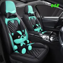 

Leather Universal Car Seat Covers for Haval all models H1 H2 H3 H5 H6 H7 H8 H9 JOLION M6 F7 F7X auto accessories car styling