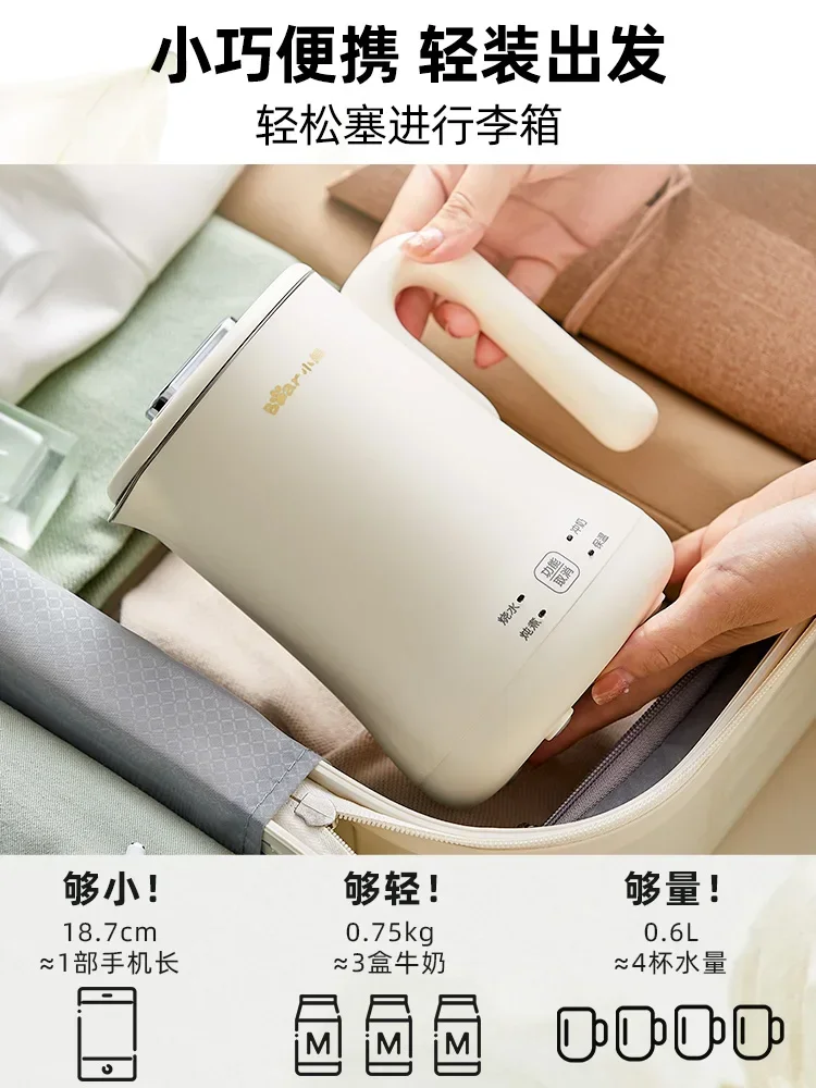 Slide image bbc5be07581e4e628409050d335d3246