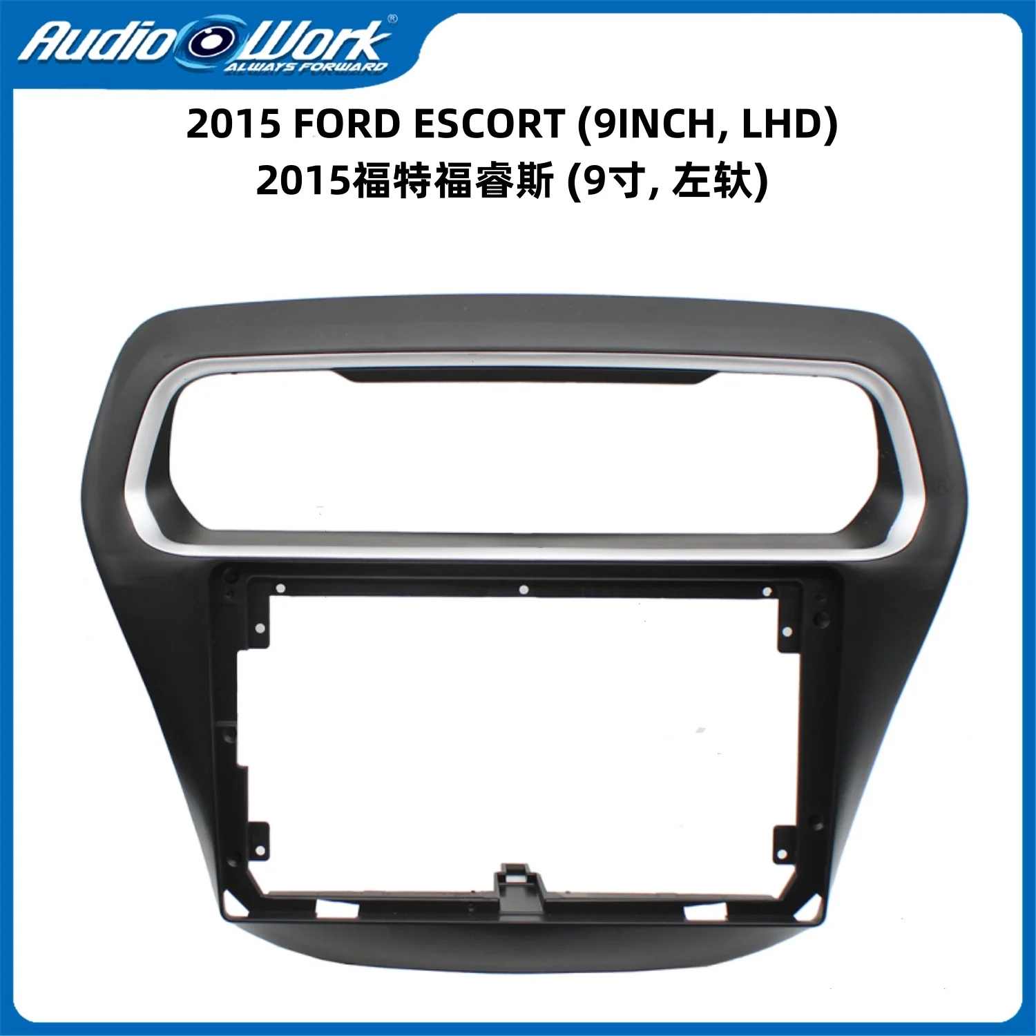 

Car Radio MP5 Player Panel Fascia 9 inch for 2015 FORD ESCORT 2Din Stereo Player Install Surround Panel Dash Kit GPS Frame