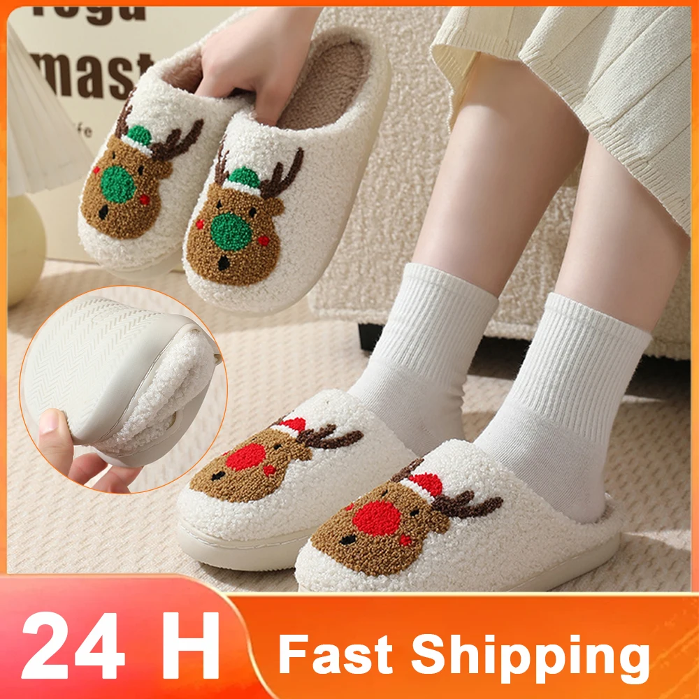 New-Christmas-Slippers-2023-Women-Cute-Fluffy-Elk-Slippers-Men-Indoor ...