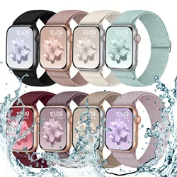 Pack of 8 Stretchy Solo Loop Bands for Smartwatches, Unisex Adjustable Straps (Set 1)