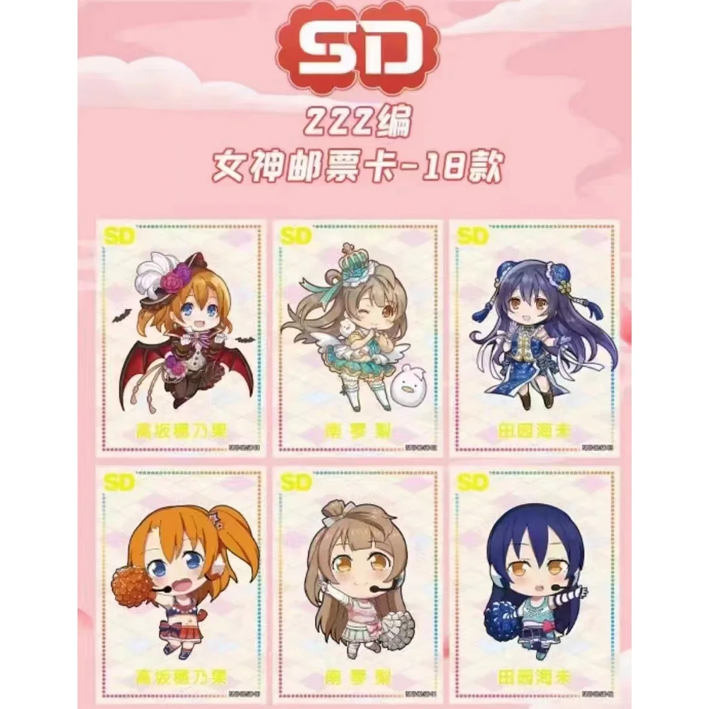 Goddess Story Collection Cards Box  Limited Gift Box PBooster MR Anime Table Playing Game Board Cards 2
