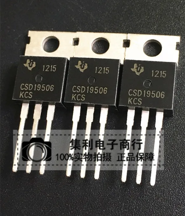 

10PCS/Lot CSD19506KCS MOS TO-220 150A 80V Imported Original In Stock Fast Shipping Quality Guarantee