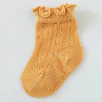 dark-yellow