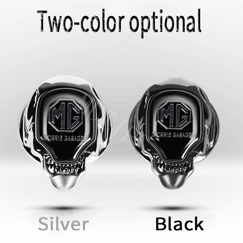 ƿ ձ ڵ  õ  ư ȣ Ŀ, MG ZS HS 4 MG4 Ķ EP MG5 MG6 GS 5 6 GT ׼ 2022 2023