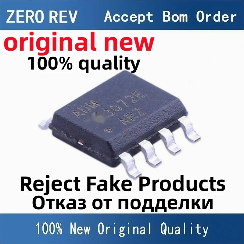 

5-10Pcs 100% New free delivery ADM3072EARZ ADM3483ARZ ADM3486EARZ SOIC-8 SOP8 Brand new original chips ic