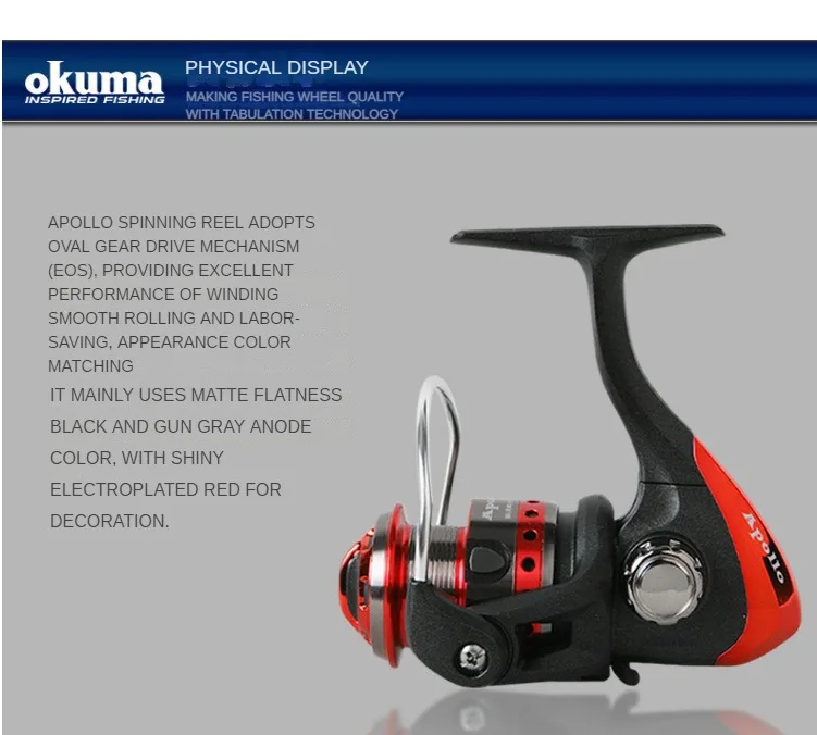 Okuma Fishing Boat Apollo Fishing Boat All Metal Head Sea Pole Wheel Long  Throw Road Yayu Line Wheel Fish Wheel Spinning Wheel - Fishing Reels -  AliExpress