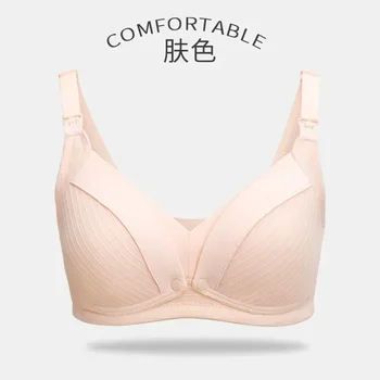 Maternity Nursing Bra Pregnant Women Mother Mama Open Breast Bra Cotton Wire Free Sleep Underwear Lactating Nursing Bralette 6