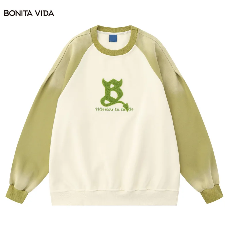 

Hip Hop Sports Sweatshirt Streetwear Harajuku Embroidery Letter Patchwork American Style Hoodie Men Fashion Pullover Hoodies