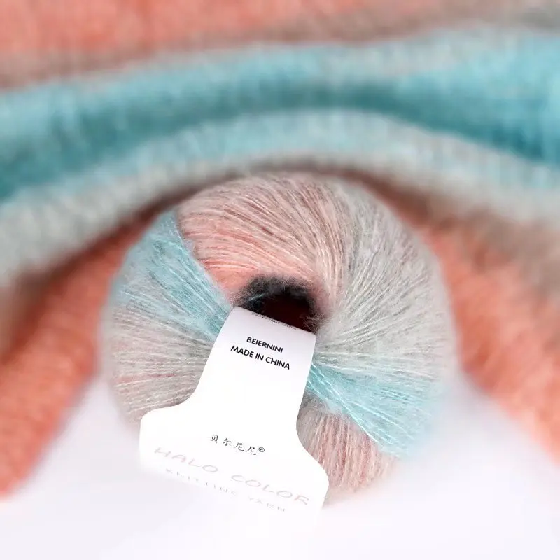 Angora Mohair Wool Yarn, Magic Color, Gradual Crochet, DIY Silky Sweater, Scarf, High Quality, 3x30g, 90g 2