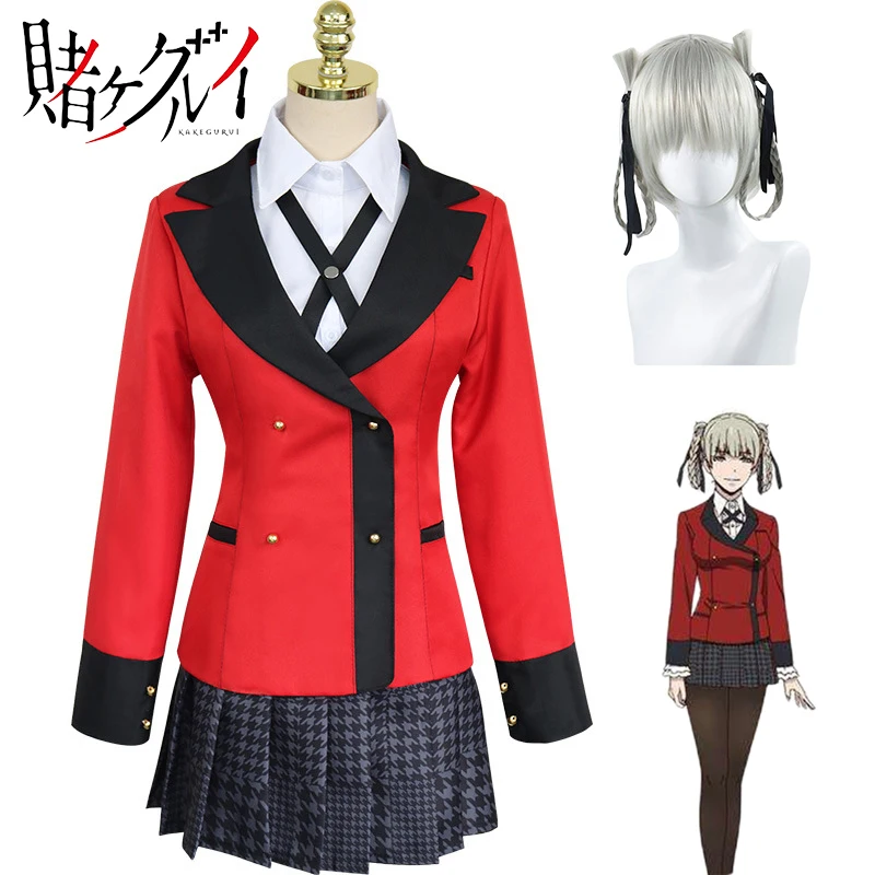 Kakegurui Kirari Momobami School Uniform Cosplay Costume