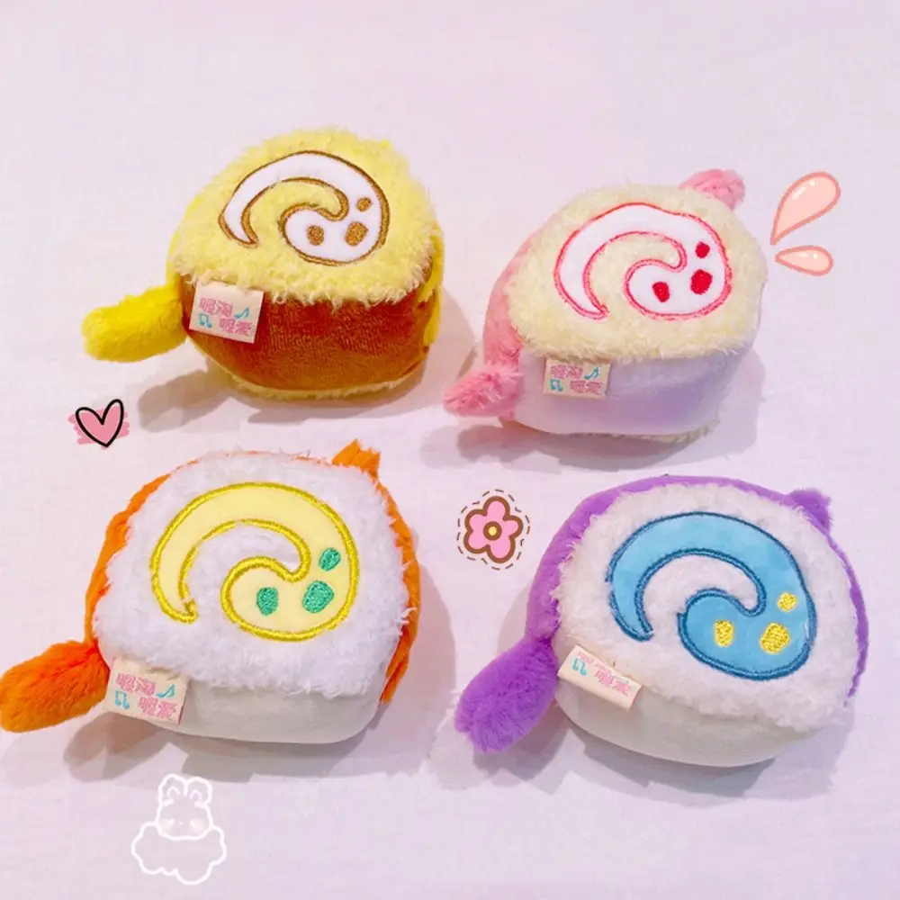 Animal Swiss Roll Pendant Cake Appearance Stuffed Plush Swiss Roll Keychain Fluffy 10cm Cartoon Plush Keychain Festive Decor