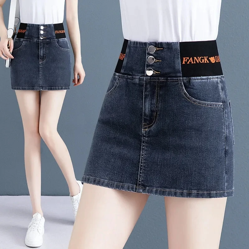 New Sexy High-Waisted Denim Skirt Pants Summer High Elastic Plus Size Fashion Casual Slim Jeans Denim Mini Shorts Women Street